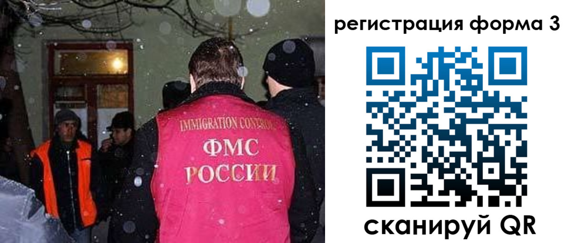 пропишу в квартире в Прокопьевске